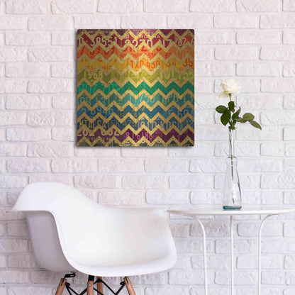 Luxe Metal Art 'Patterns In The Road 1' by Design Turnpike, Metal Wall Art,24x24