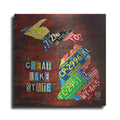 Luxe Metal Art 'Michigan License Plate Map Large' by Design Turnpike, Metal Wall Art