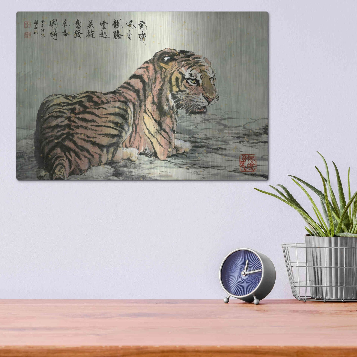 Luxe Metal Art 'Tiger Relaxing' by River Han, Metal Wall Art,16x12