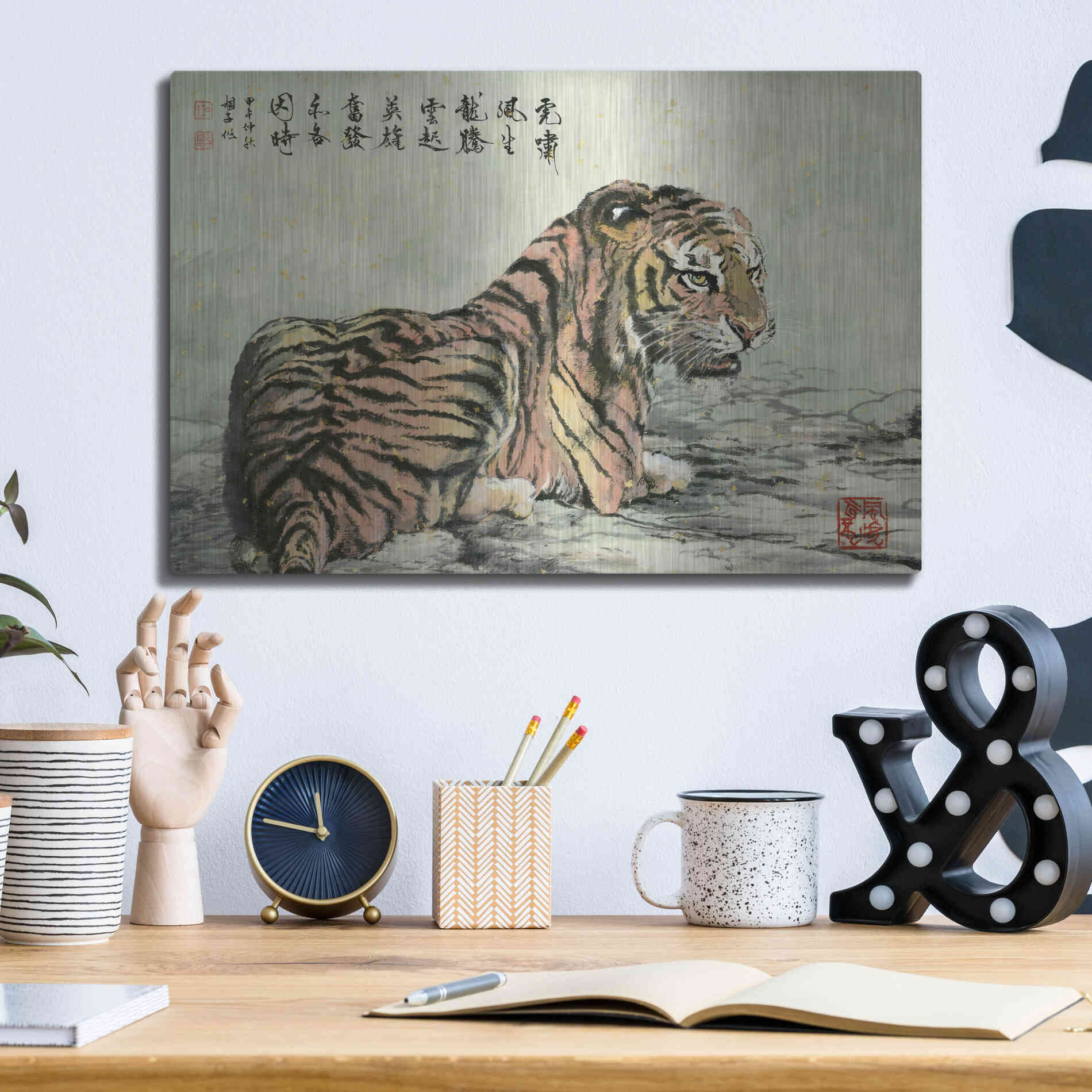 Luxe Metal Art 'Tiger Relaxing' by River Han, Metal Wall Art,16x12