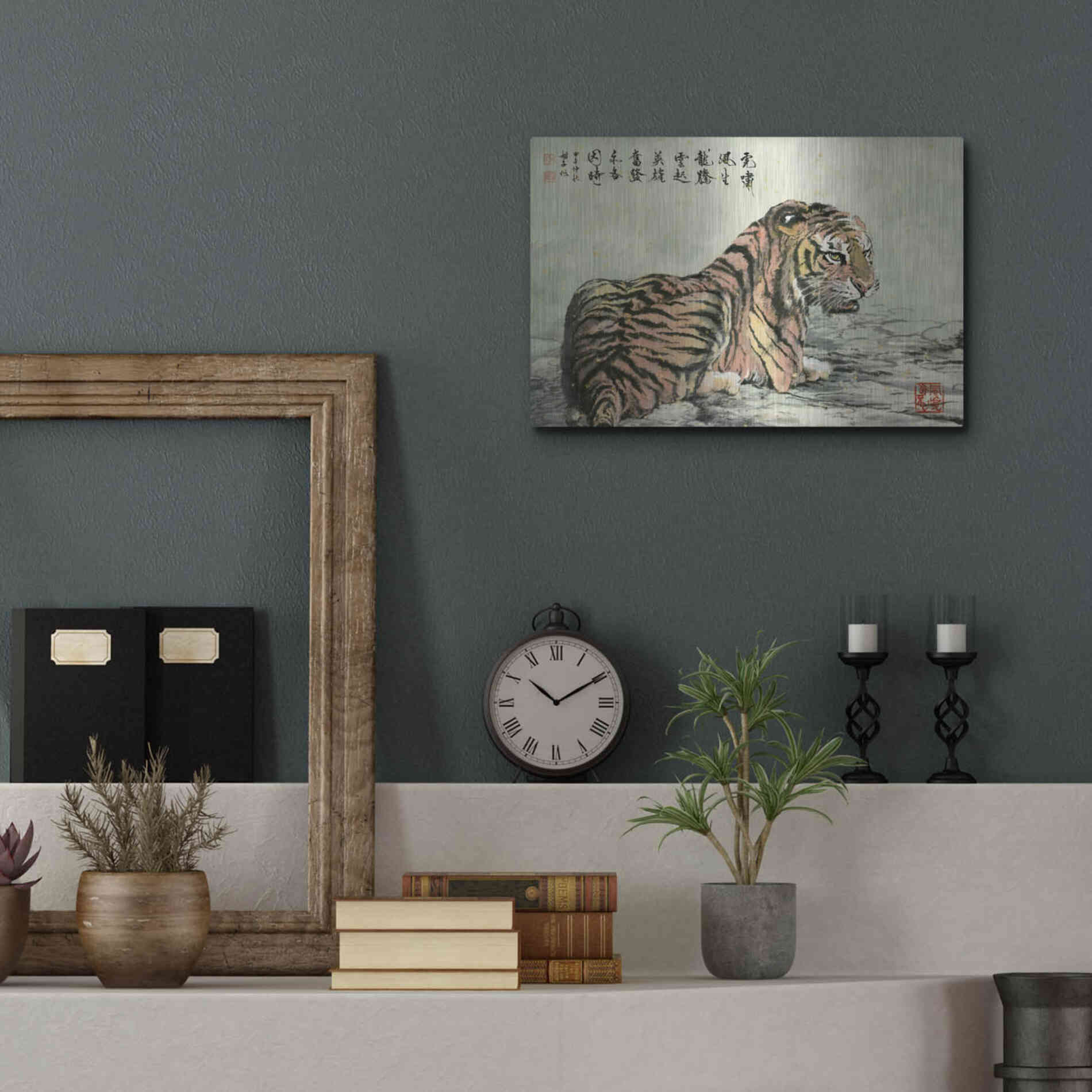 Luxe Metal Art 'Tiger Relaxing' by River Han, Metal Wall Art,16x12