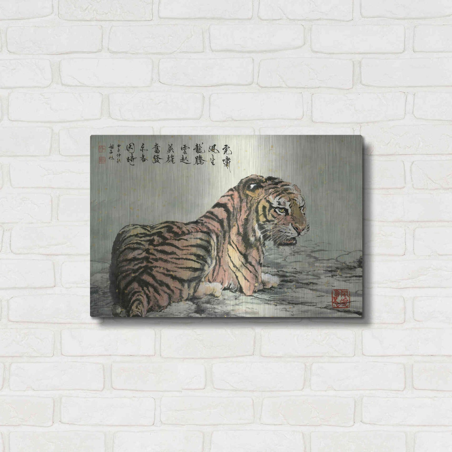 Luxe Metal Art 'Tiger Relaxing' by River Han, Metal Wall Art,24x16