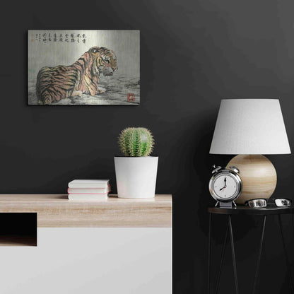 Luxe Metal Art 'Tiger Relaxing' by River Han, Metal Wall Art,24x16