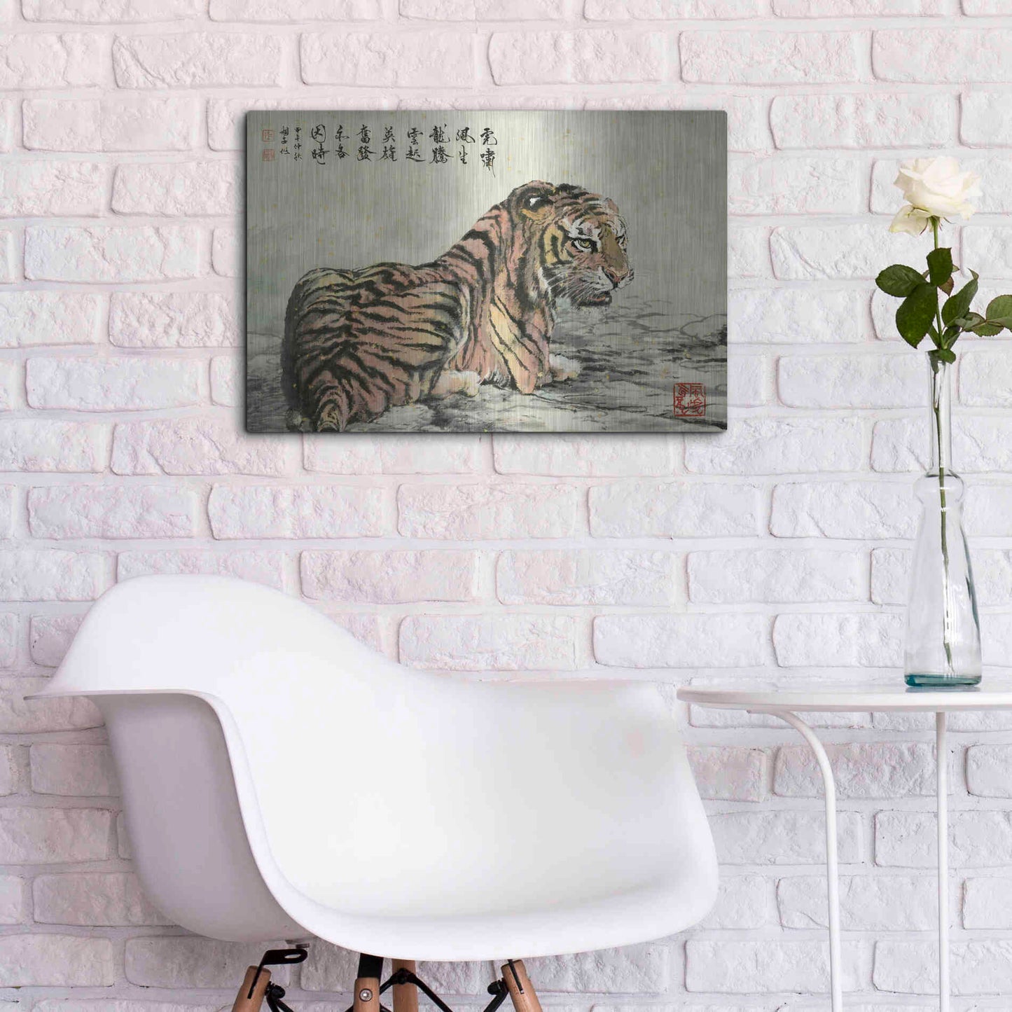 Luxe Metal Art 'Tiger Relaxing' by River Han, Metal Wall Art,24x16