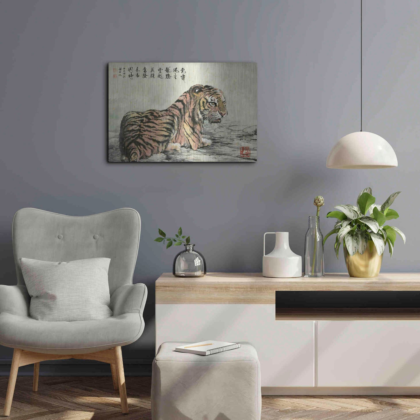 Luxe Metal Art 'Tiger Relaxing' by River Han, Metal Wall Art,24x16