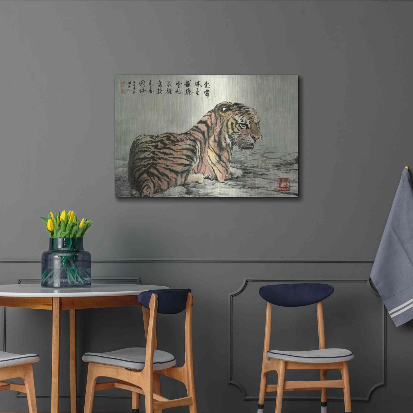 Luxe Metal Art 'Tiger Relaxing' by River Han, Metal Wall Art,36x24