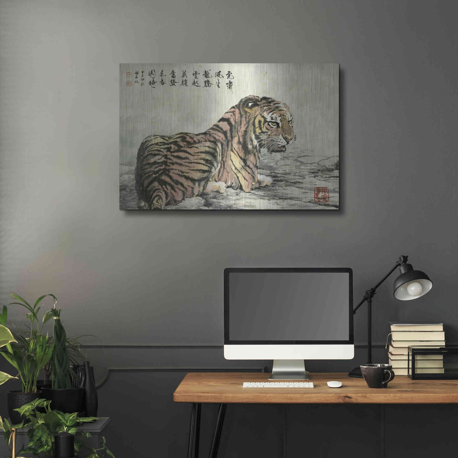 Luxe Metal Art 'Tiger Relaxing' by River Han, Metal Wall Art,36x24