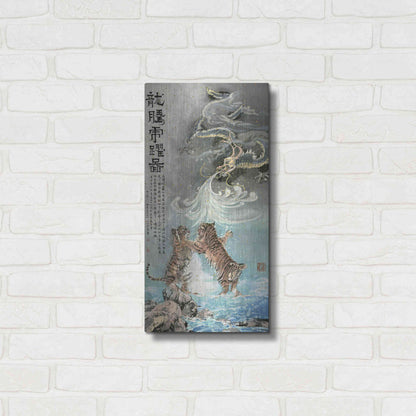 Luxe Metal Art 'Fly Like a Dragon, Jump Like a Tiger' by River Han, Metal Wall Art,12x24