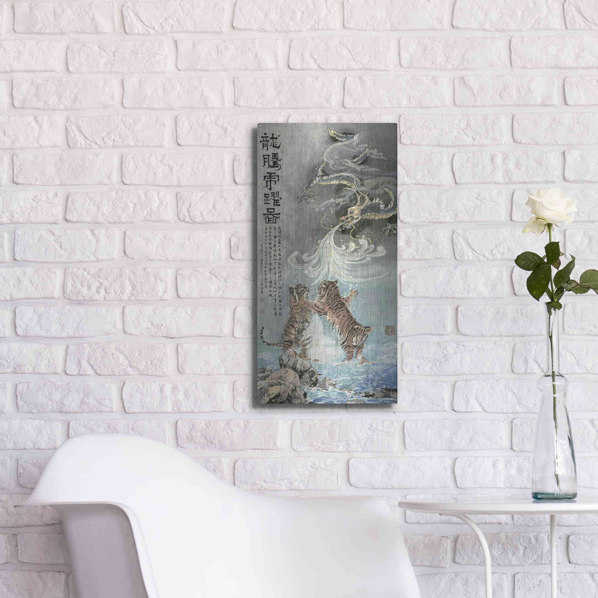Luxe Metal Art 'Fly Like a Dragon, Jump Like a Tiger' by River Han, Metal Wall Art,12x24