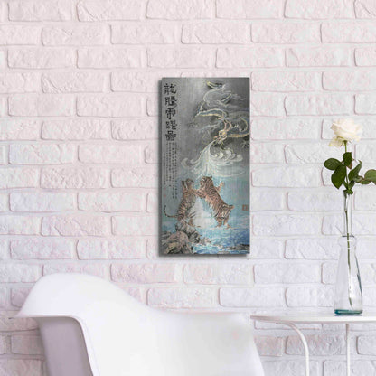 Luxe Metal Art 'Fly Like a Dragon, Jump Like a Tiger' by River Han, Metal Wall Art,12x24