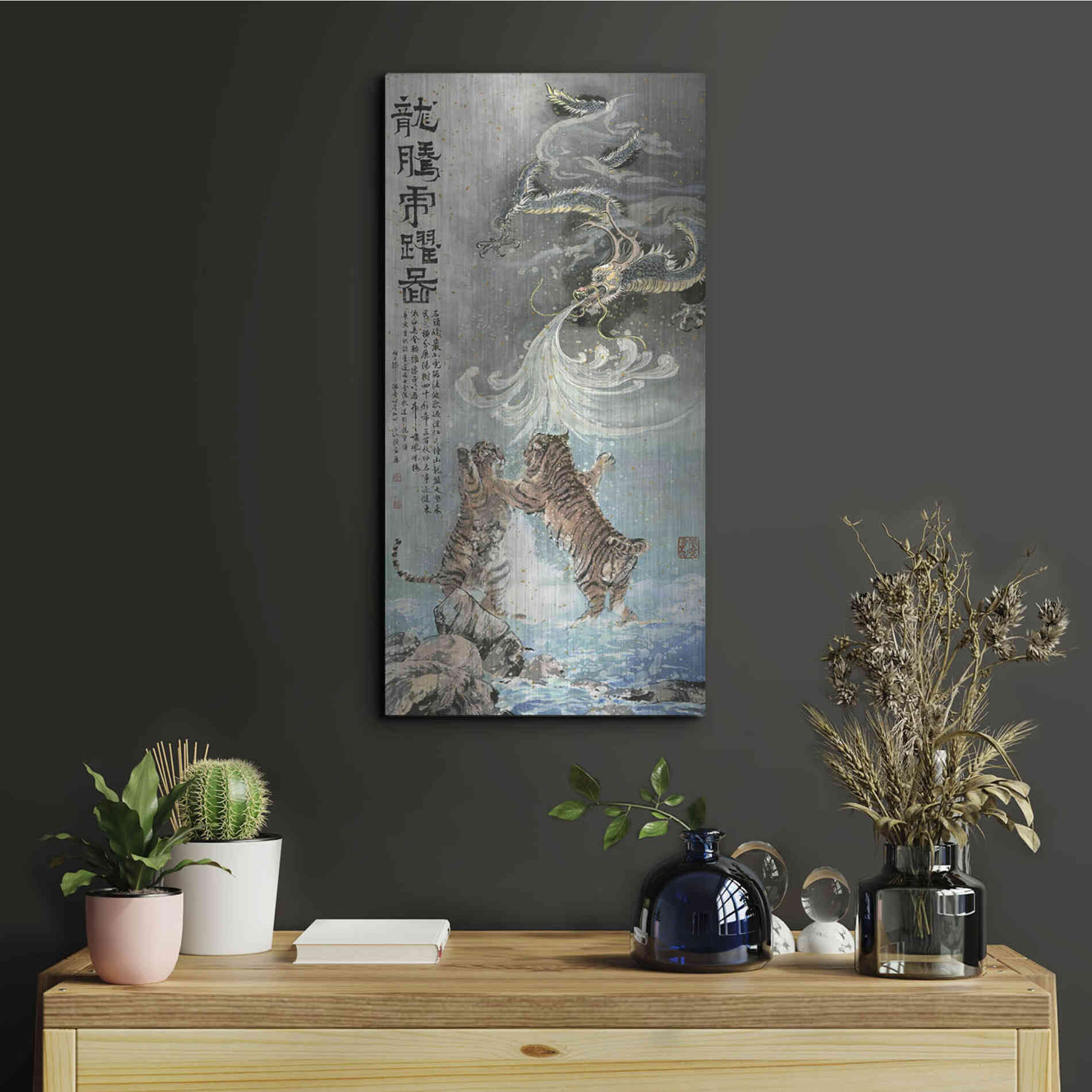 Luxe Metal Art 'Fly Like a Dragon, Jump Like a Tiger' by River Han, Metal Wall Art,12x24