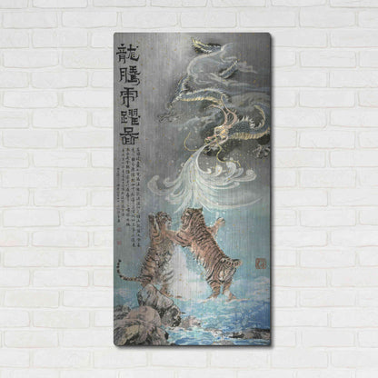 Luxe Metal Art 'Fly Like a Dragon, Jump Like a Tiger' by River Han, Metal Wall Art,24x48