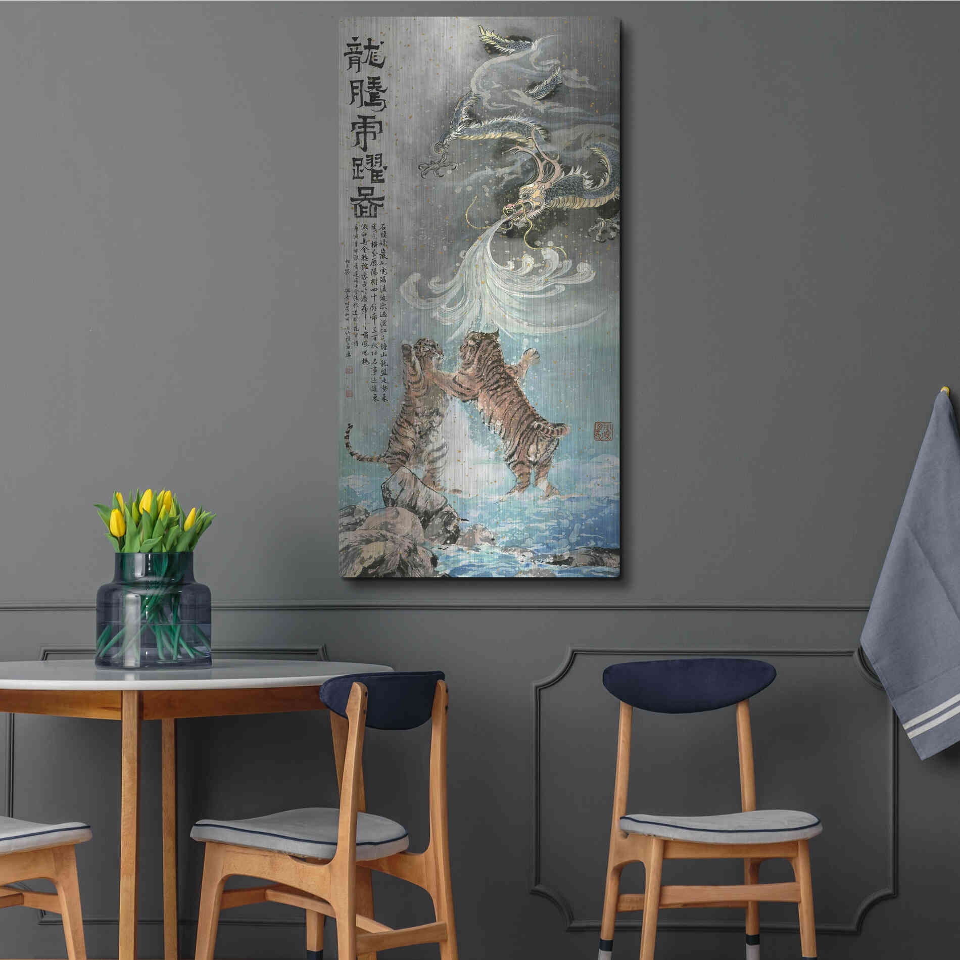 Luxe Metal Art 'Fly Like a Dragon, Jump Like a Tiger' by River Han, Metal Wall Art,24x48