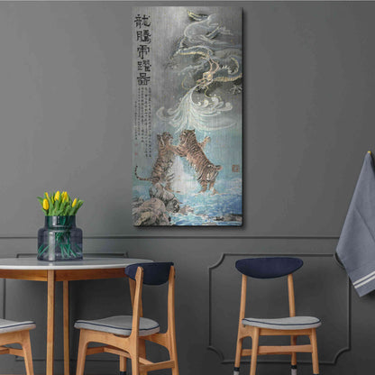 Luxe Metal Art 'Fly Like a Dragon, Jump Like a Tiger' by River Han, Metal Wall Art,24x48