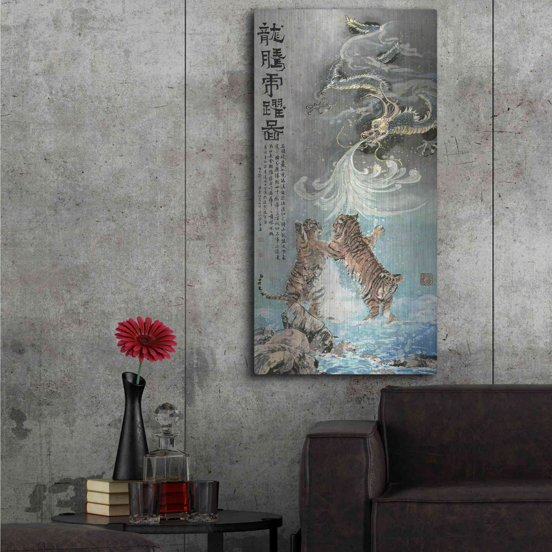 Luxe Metal Art 'Fly Like a Dragon, Jump Like a Tiger' by River Han, Metal Wall Art,24x48