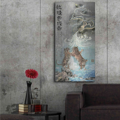 Luxe Metal Art 'Fly Like a Dragon, Jump Like a Tiger' by River Han, Metal Wall Art,24x48