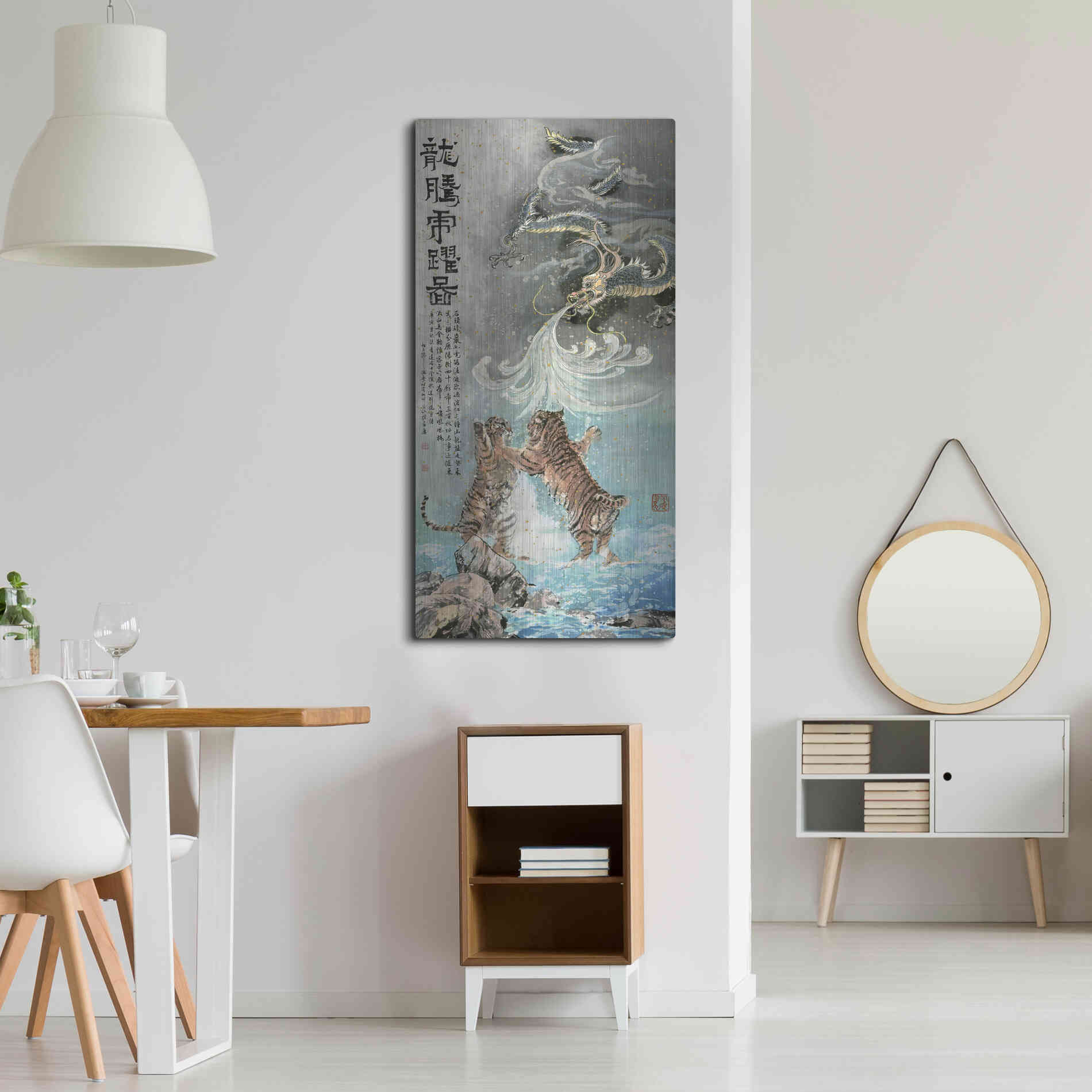 Luxe Metal Art 'Fly Like a Dragon, Jump Like a Tiger' by River Han, Metal Wall Art,24x48
