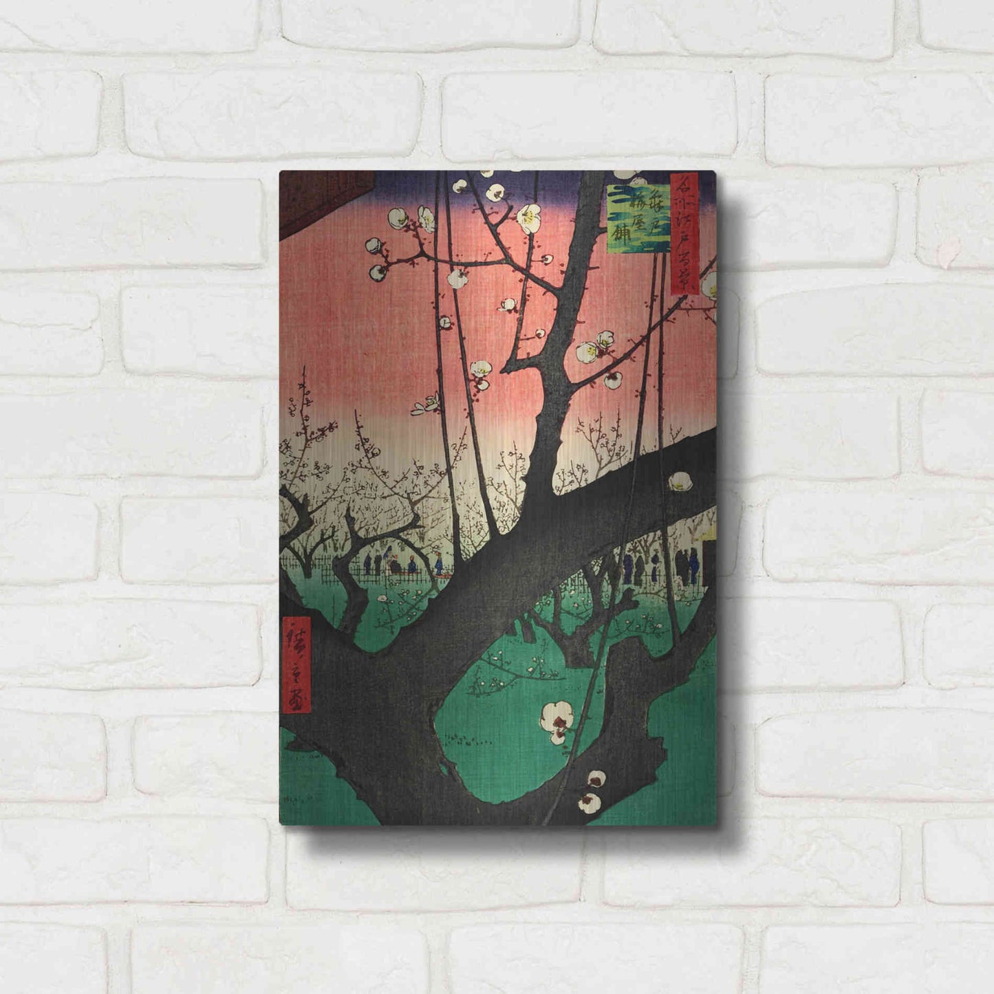 Luxe Metal Art 'Plum Park Kameido' by Ando Hiroshige, Metal Wall Art,12x16