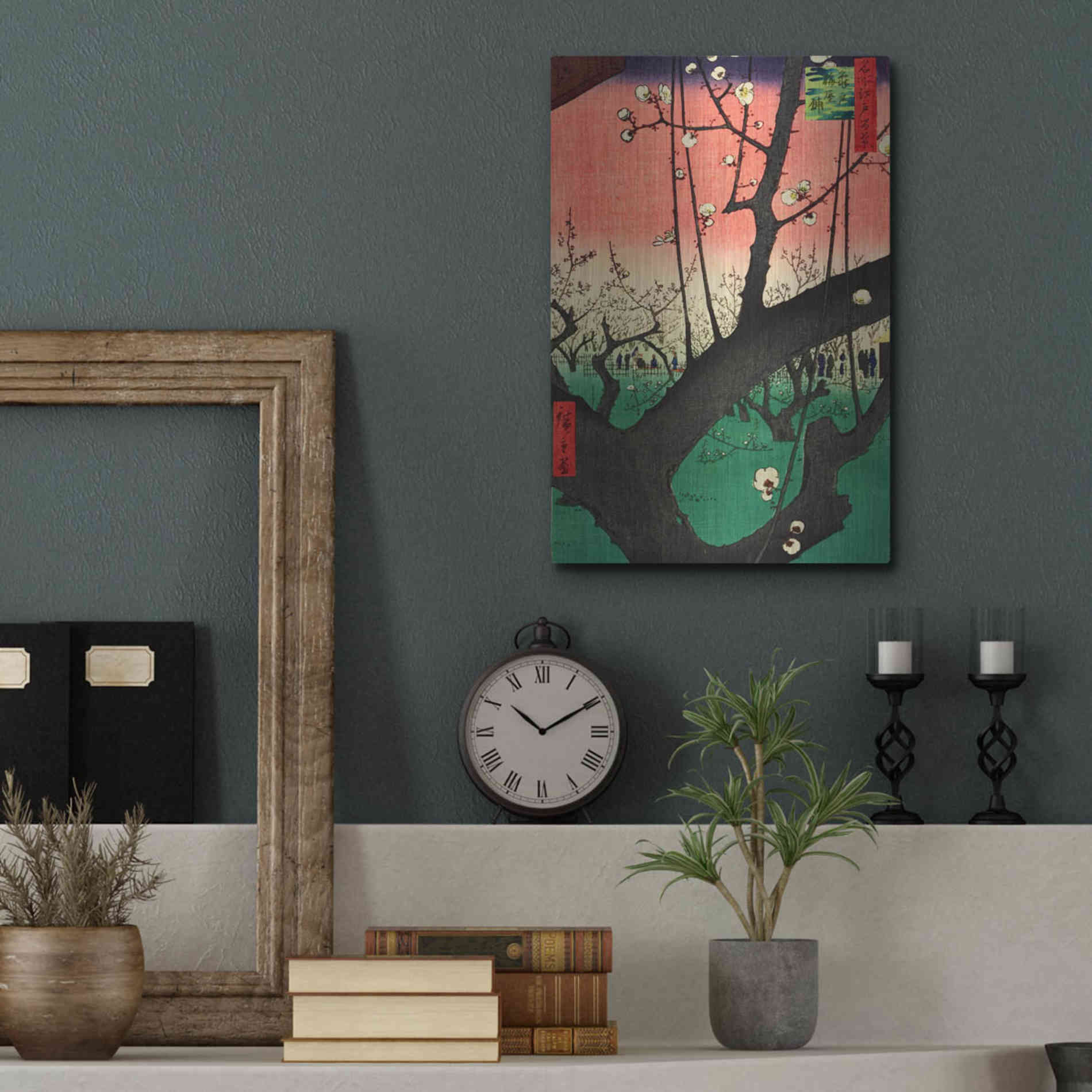 Luxe Metal Art 'Plum Park Kameido' by Ando Hiroshige, Metal Wall Art,12x16