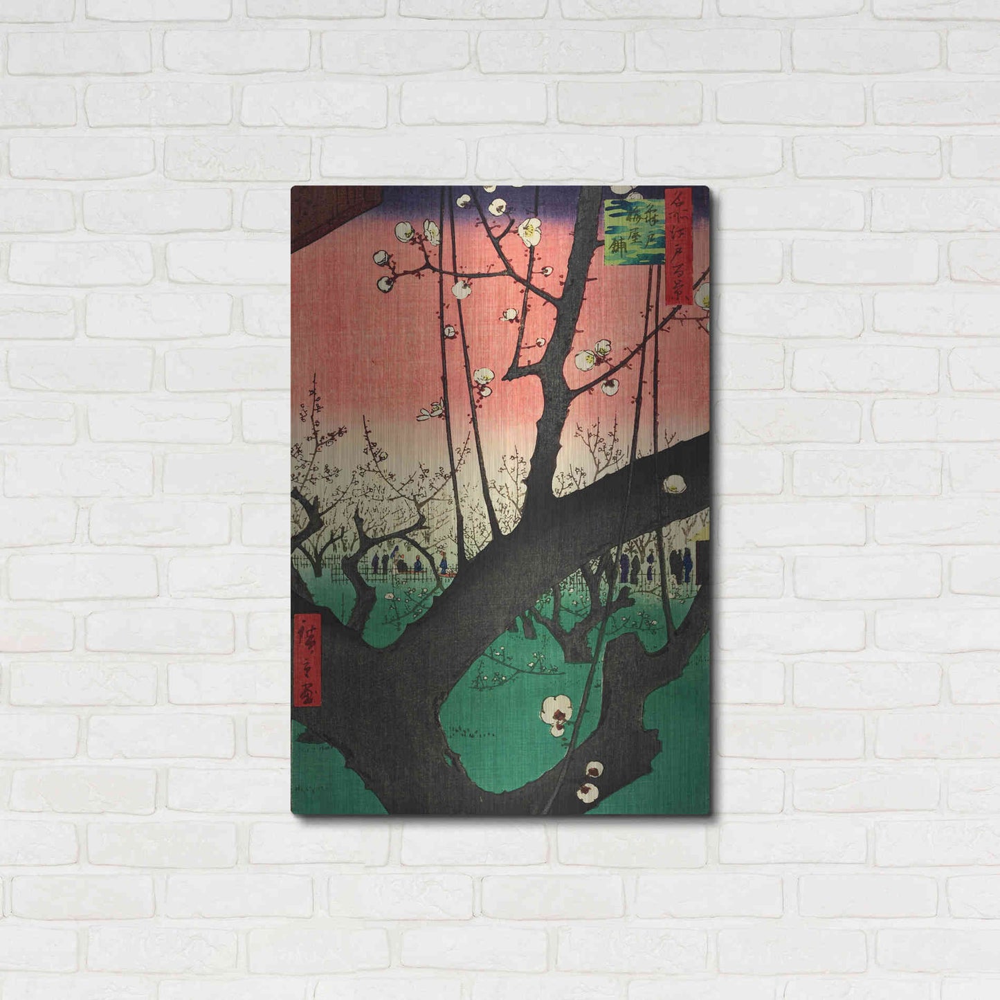 Luxe Metal Art 'Plum Park Kameido' by Ando Hiroshige, Metal Wall Art,24x36