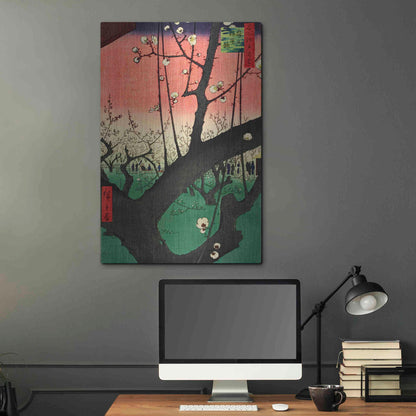 Luxe Metal Art 'Plum Park Kameido' by Ando Hiroshige, Metal Wall Art,24x36