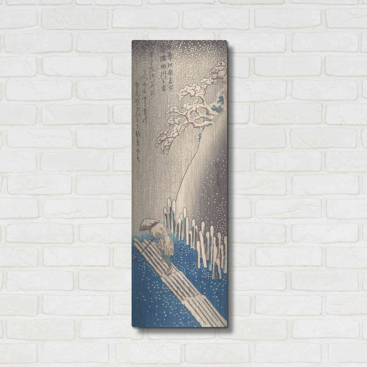 Luxe Metal Art 'Sumida River in the Snow' by Hiroshige, Metal Wall Art,12x36