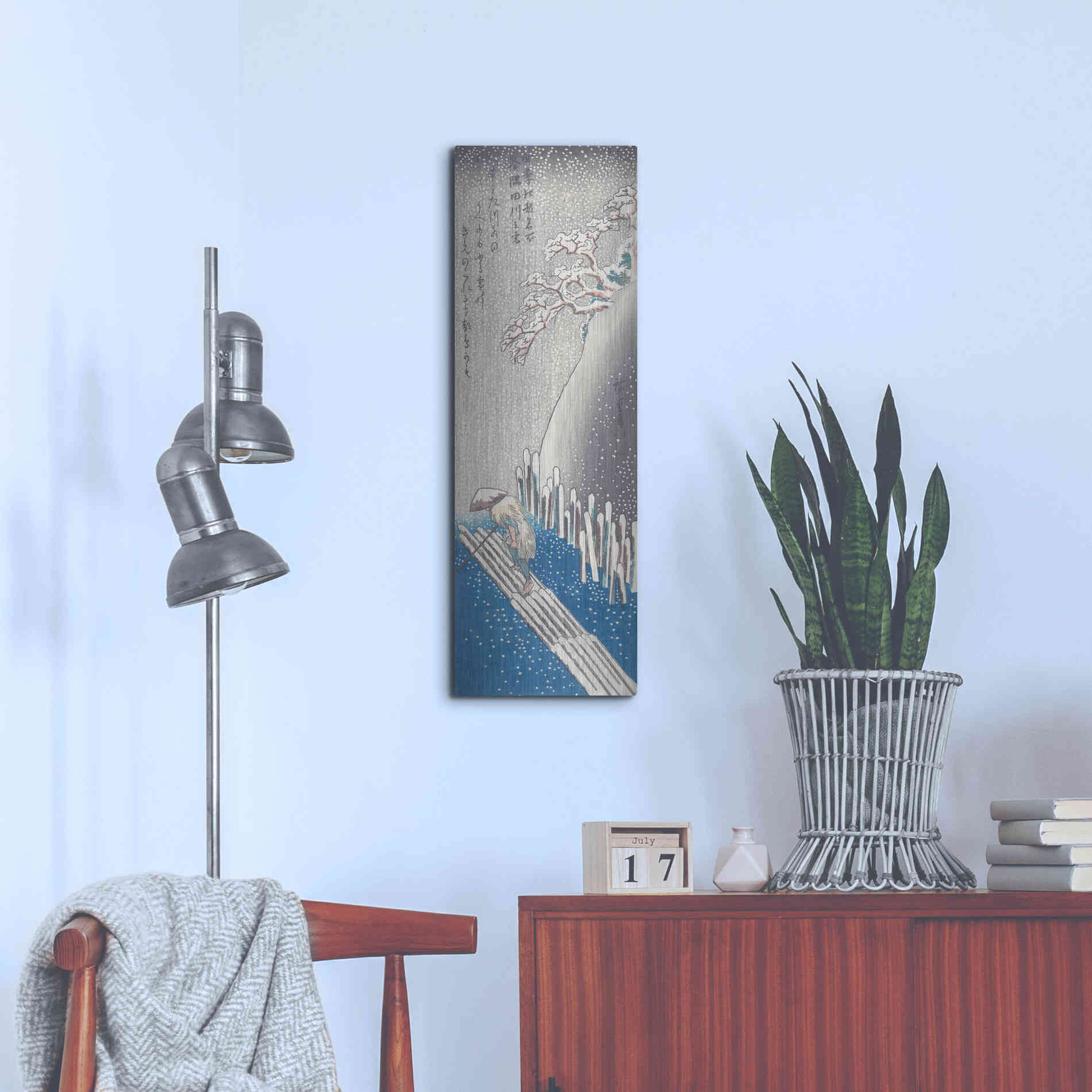 Luxe Metal Art 'Sumida River in the Snow' by Hiroshige, Metal Wall Art,12x36