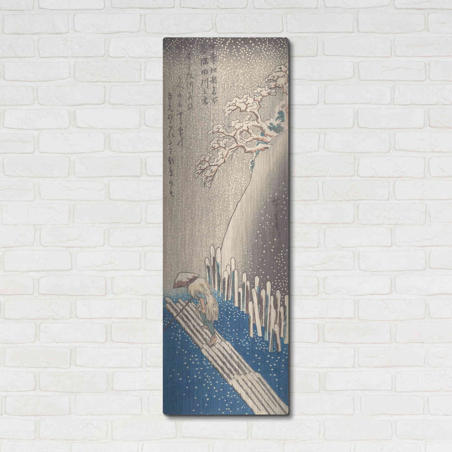 Luxe Metal Art 'Sumida River in the Snow' by Hiroshige, Metal Wall Art,16x48