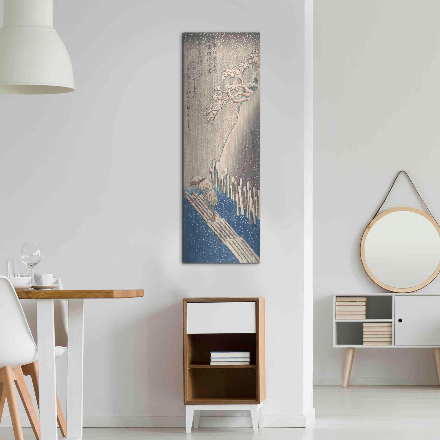 Luxe Metal Art 'Sumida River in the Snow' by Hiroshige, Metal Wall Art,16x48