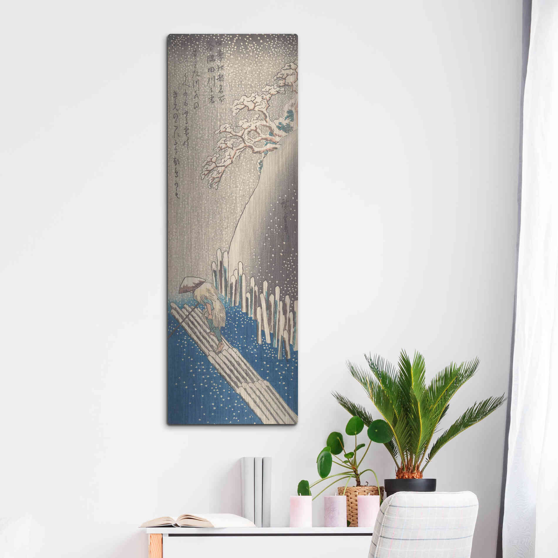 Luxe Metal Art 'Sumida River in the Snow' by Hiroshige, Metal Wall Art,16x48