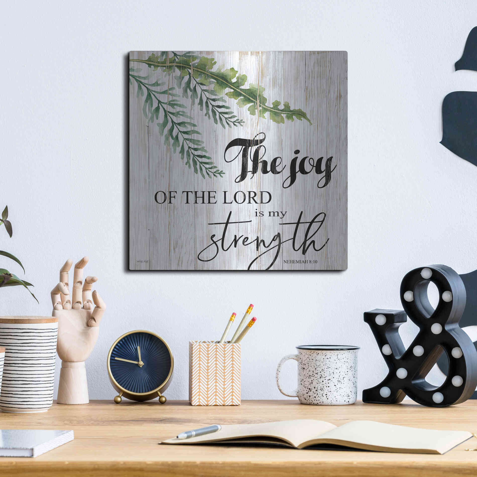 Luxe Metal Art 'The Joy of the Lord is My Strength' by Cindy Jacobs, Metal Wall Art,12x12