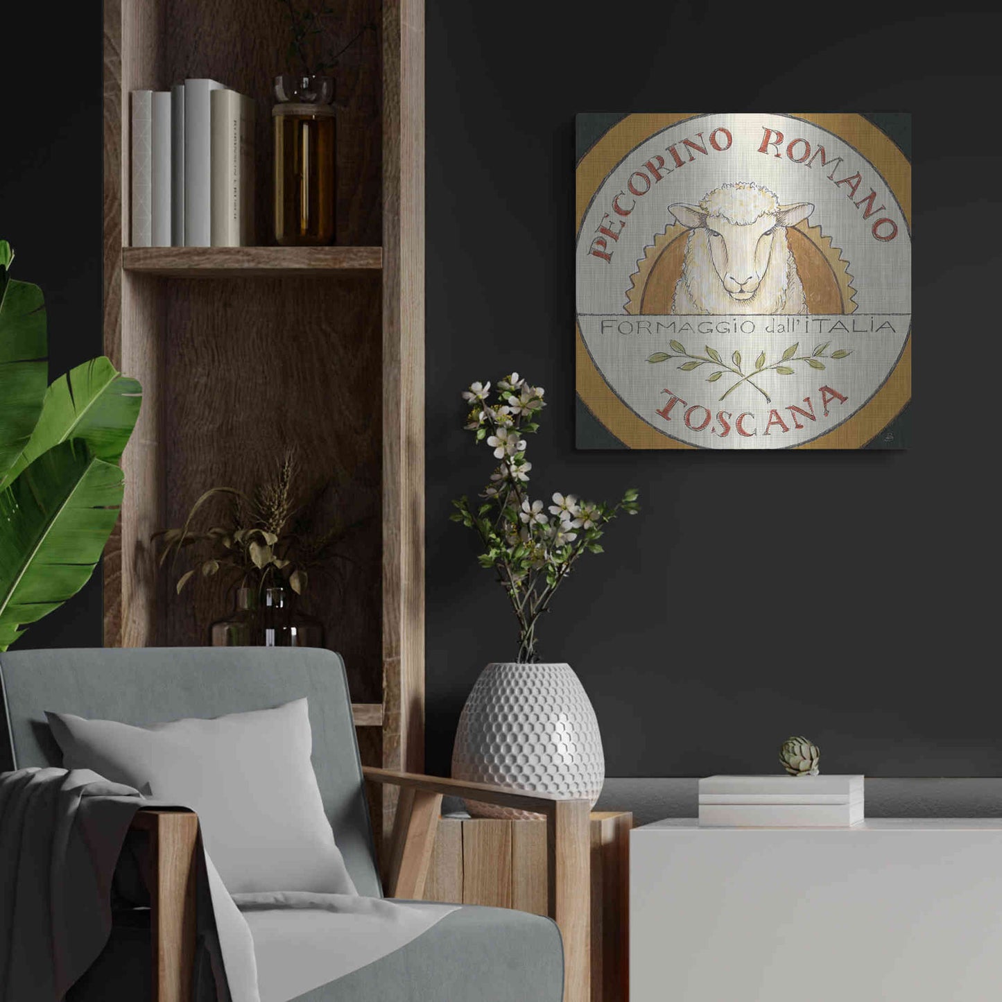 Luxe Metal Art 'Tuscan Flavor VII' by Daphne Brissonnet, Metal Wall Art,24x24