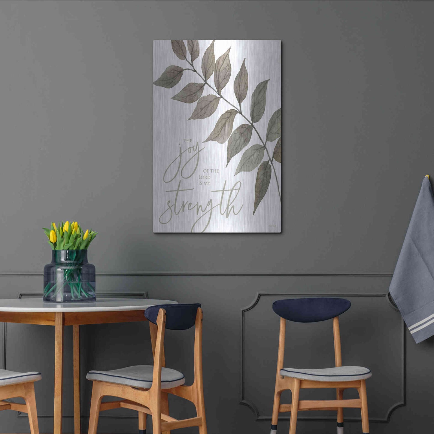 Luxe Metal Art 'The Lord is My Strength' by Cindy Jacobs, Metal Wall Art,24x36