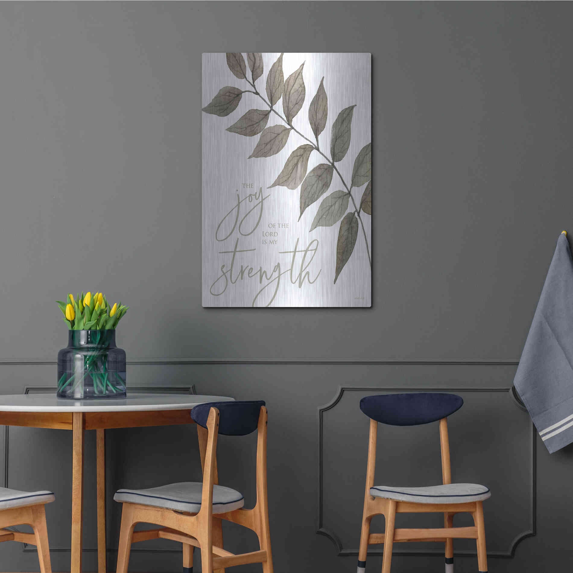 Luxe Metal Art 'The Lord is My Strength' by Cindy Jacobs, Metal Wall Art,24x36