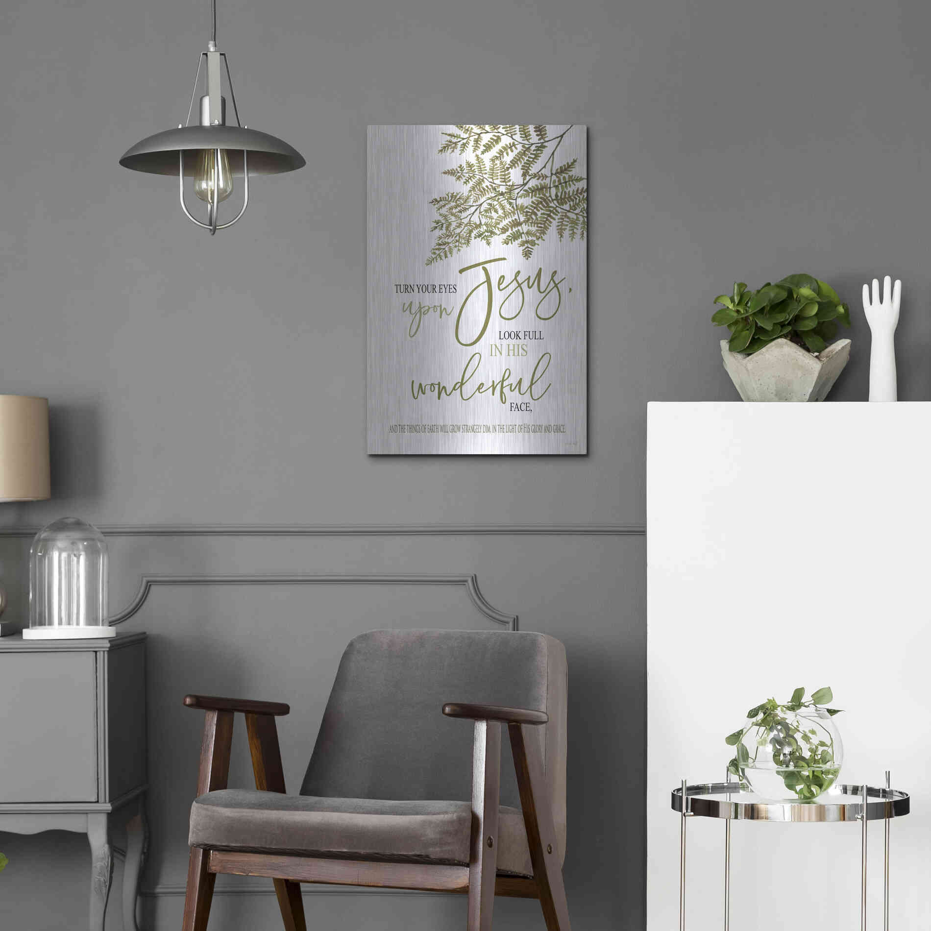 Luxe Metal Art 'Turn Your Eyes Upon Jesus' by Cindy Jacobs, Metal Wall Art,16x24