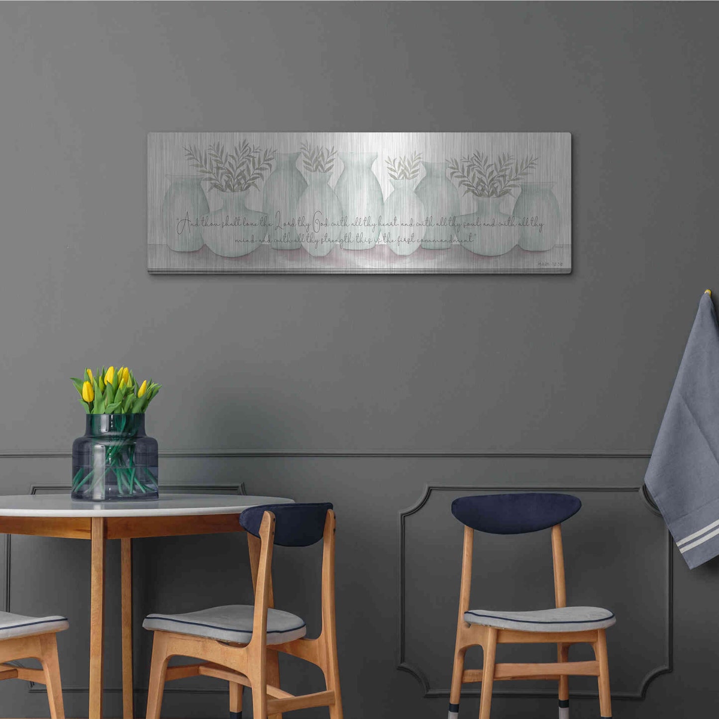 Luxe Metal Art 'Love the Lord Your God' by Cindy Jacobs, Metal Wall Art,48x16