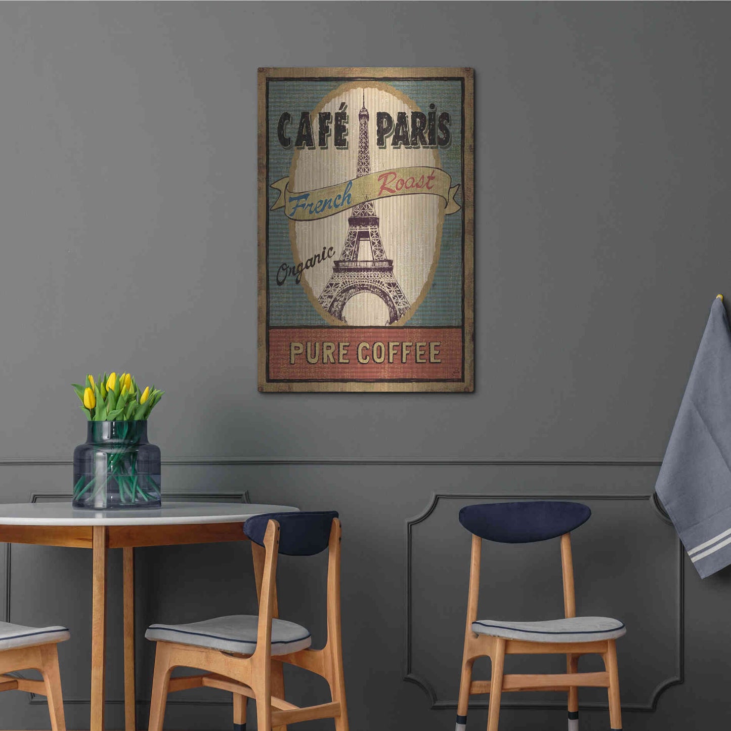 Luxe Metal Art 'Coffee Blend II' by Daphne Brissonet, Metal Wall Art,24x36