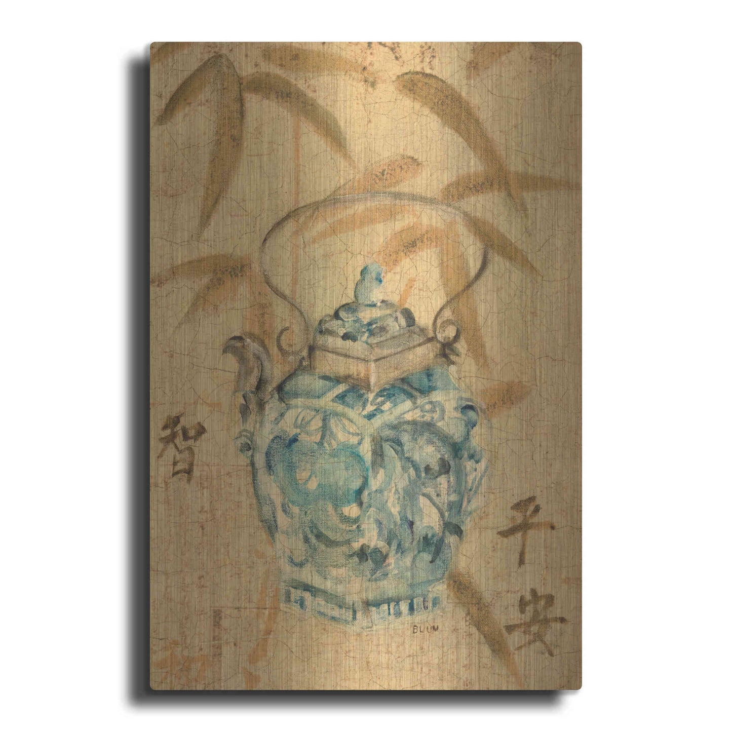 Luxe Metal Art 'Asian Teapot II' by Cheri Blum, Metal Wall Art