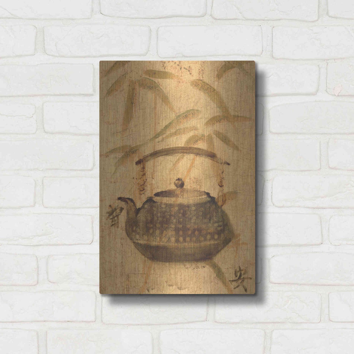 Luxe Metal Art 'Asian Teapot III' by Cheri Blum, Metal Wall Art,12x16