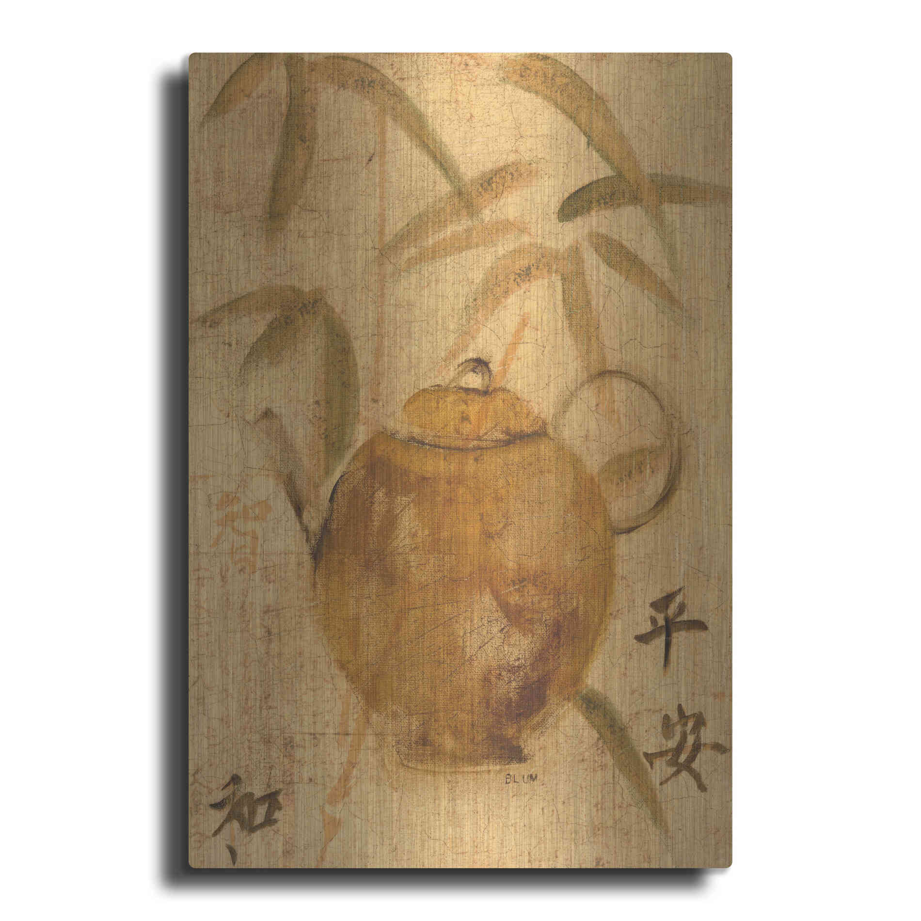 Luxe Metal Art 'Asian Teapot IV' by Cheri Blum, Metal Wall Art