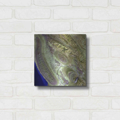 Luxe Metal Art 'Earth as Art: Konari' Metal Wall Art,12x12
