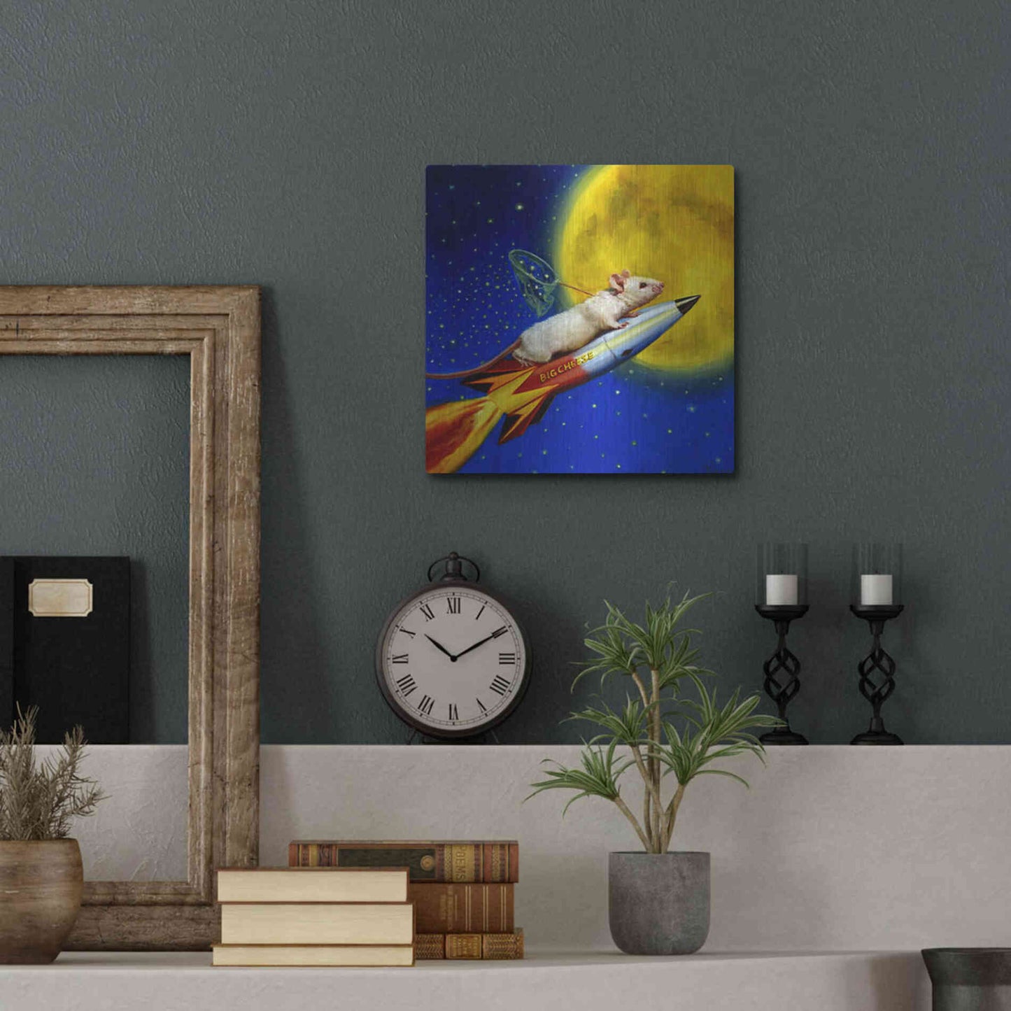 Luxe Metal Art 'Dream Catcher' by Lucia Heffernan, Metal Wall Art,12x12