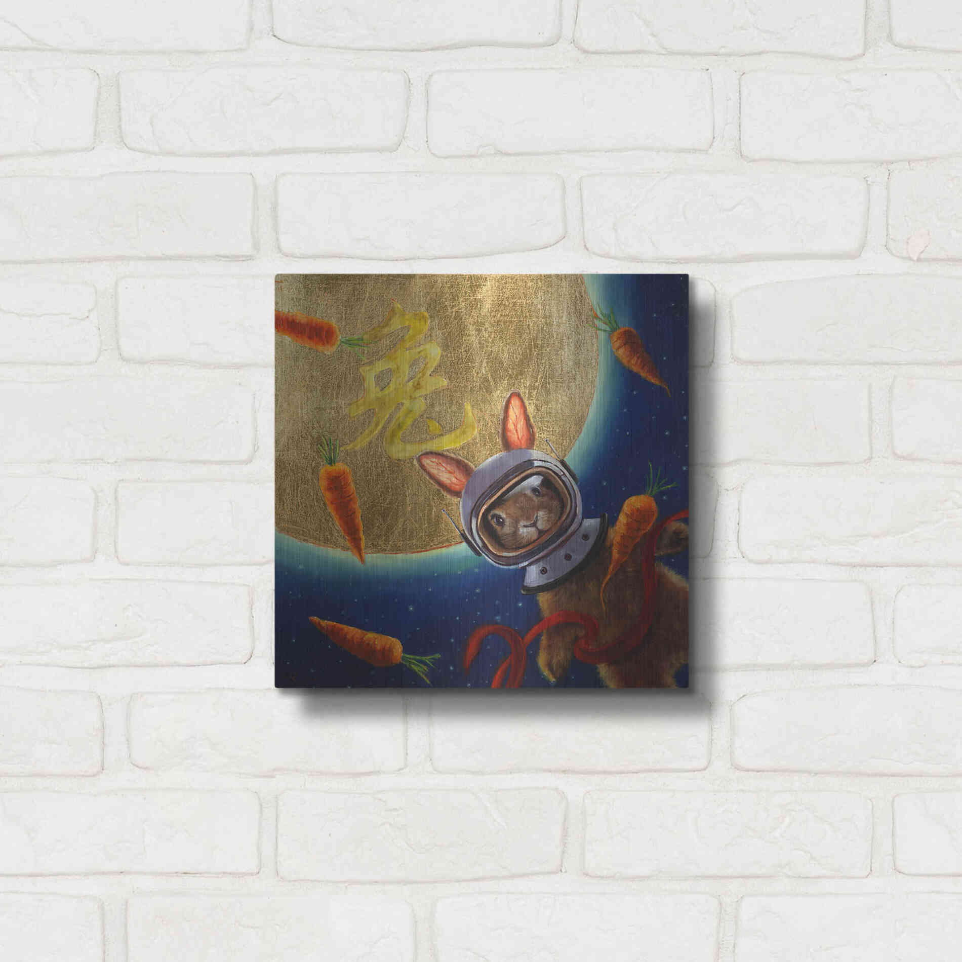 Luxe Metal Art 'Journey to the Moon' by Lucia Heffernan, Metal Wall Art,12x12