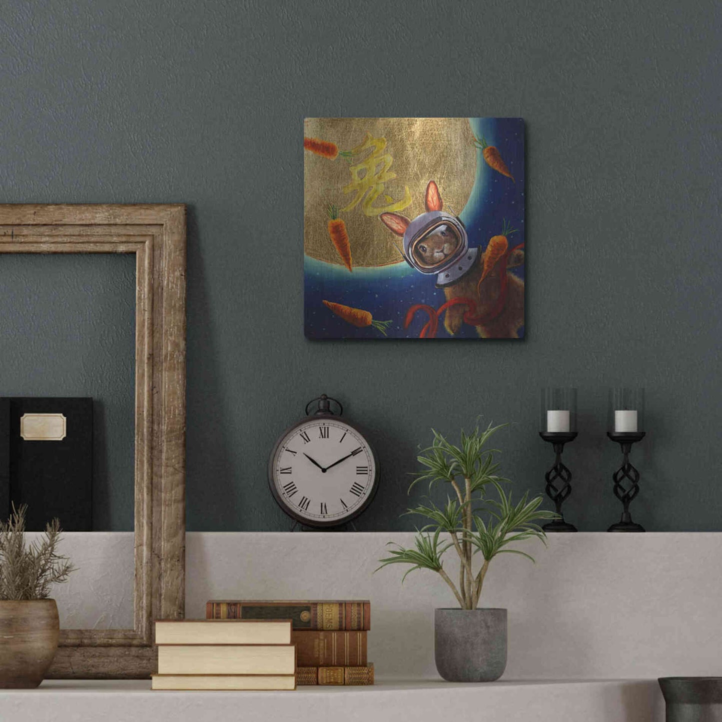 Luxe Metal Art 'Journey to the Moon' by Lucia Heffernan, Metal Wall Art,12x12