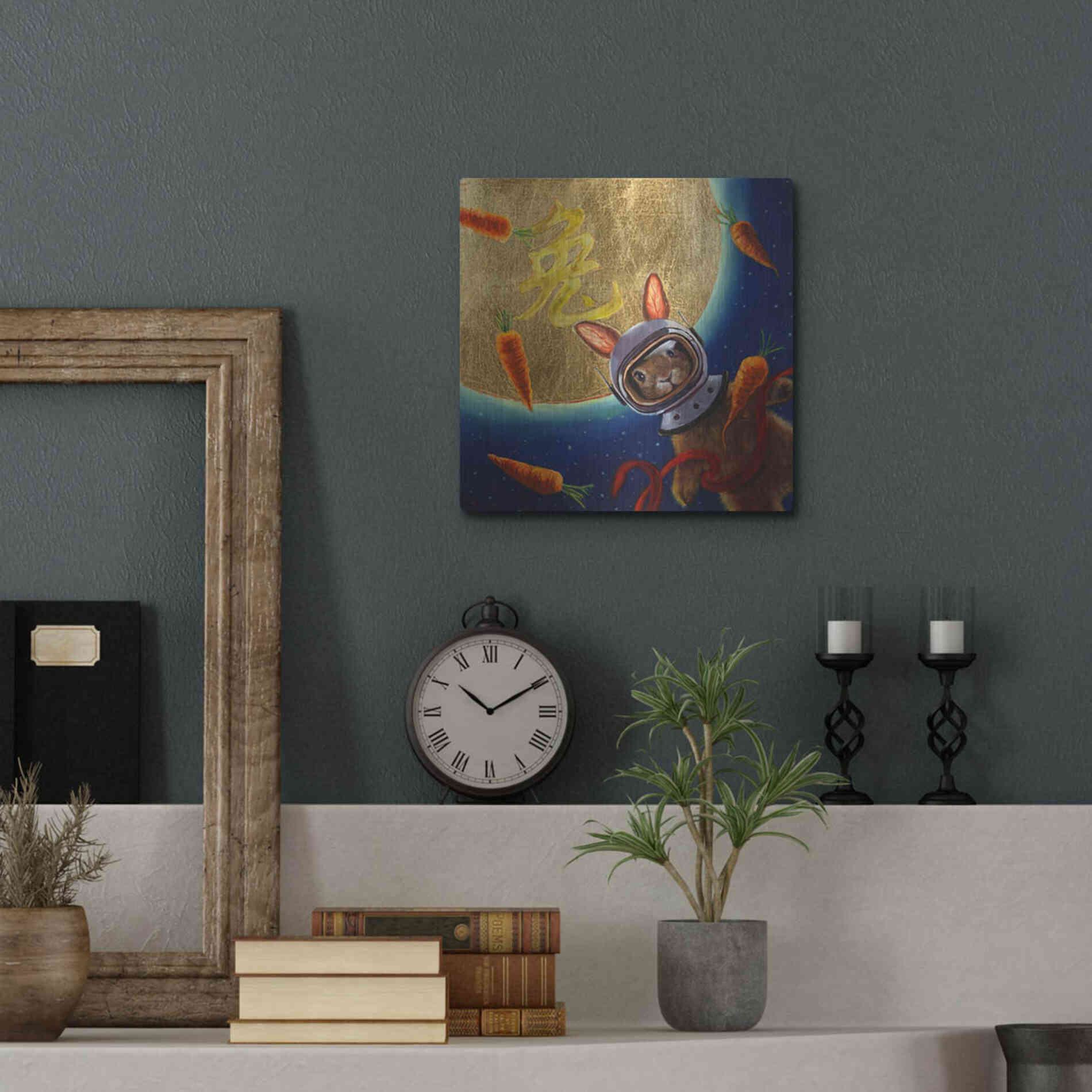 Luxe Metal Art 'Journey to the Moon' by Lucia Heffernan, Metal Wall Art,12x12