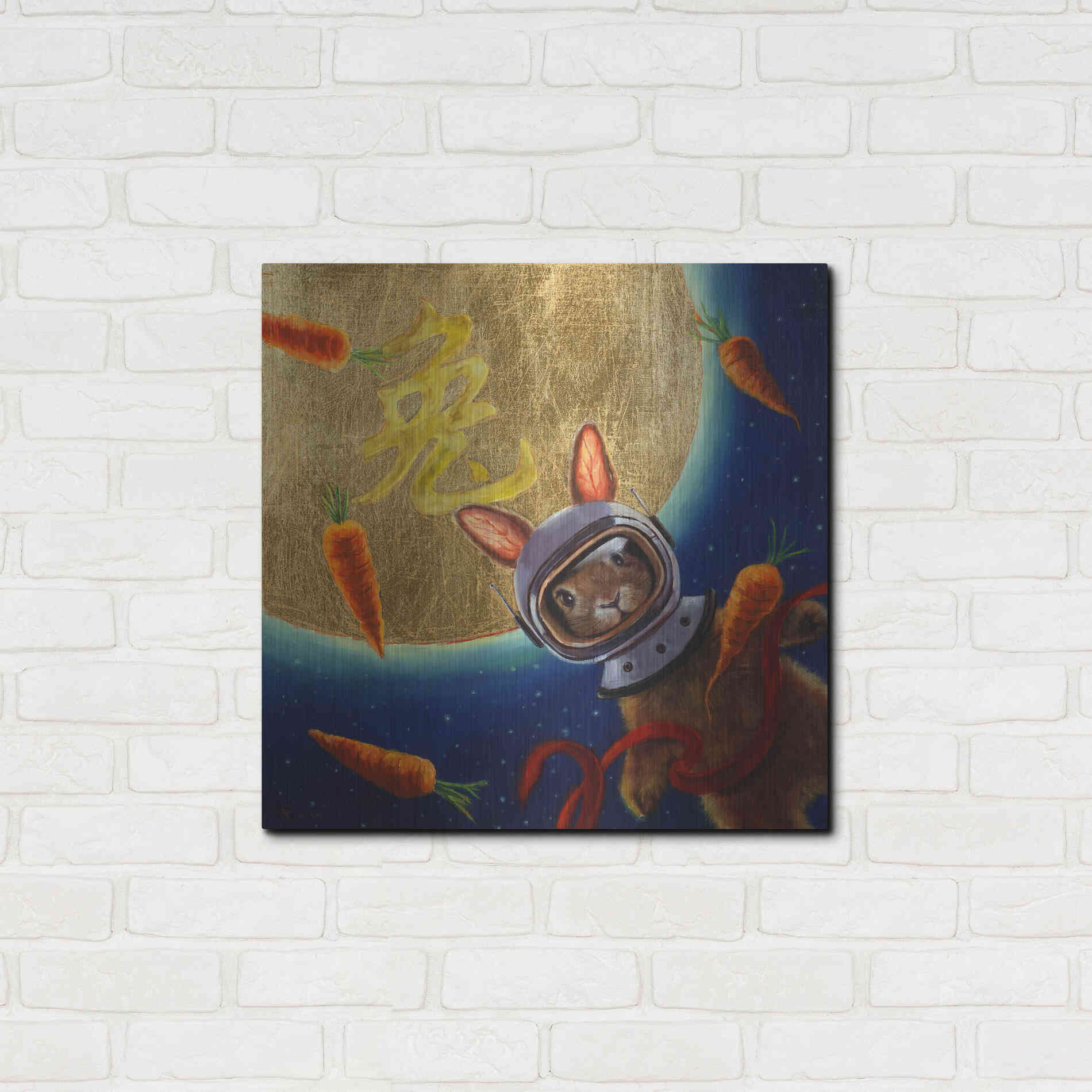 Luxe Metal Art 'Journey to the Moon' by Lucia Heffernan, Metal Wall Art,24x24