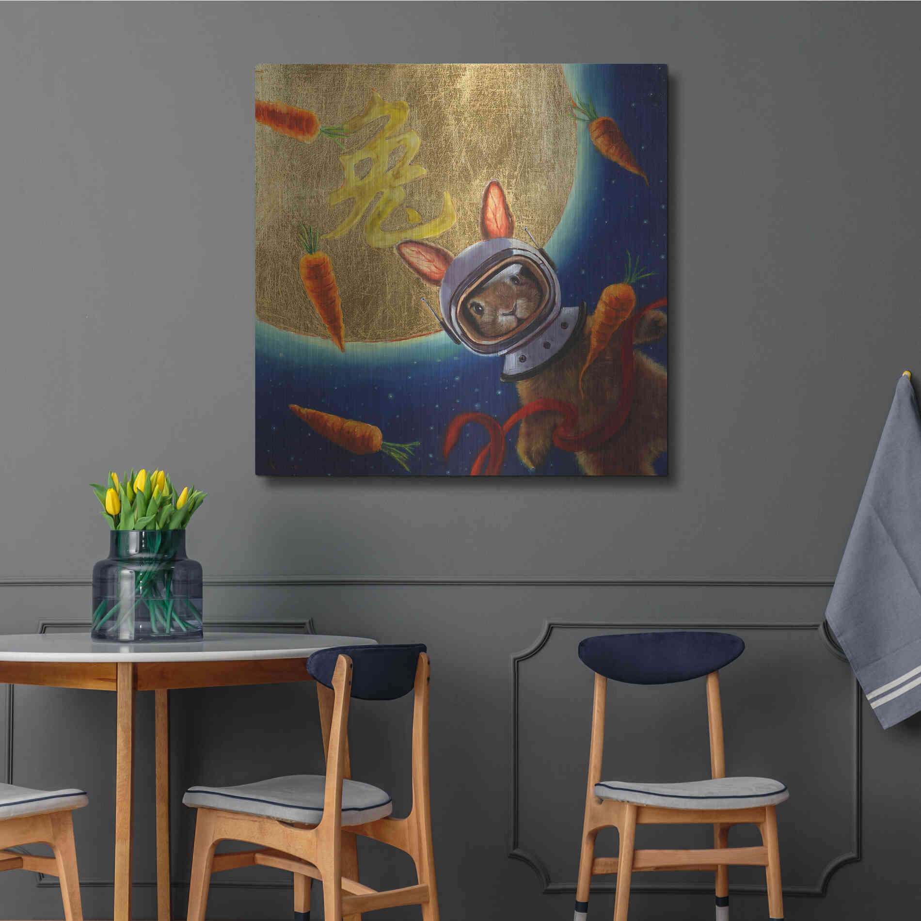 Luxe Metal Art 'Journey to the Moon' by Lucia Heffernan, Metal Wall Art,36x36