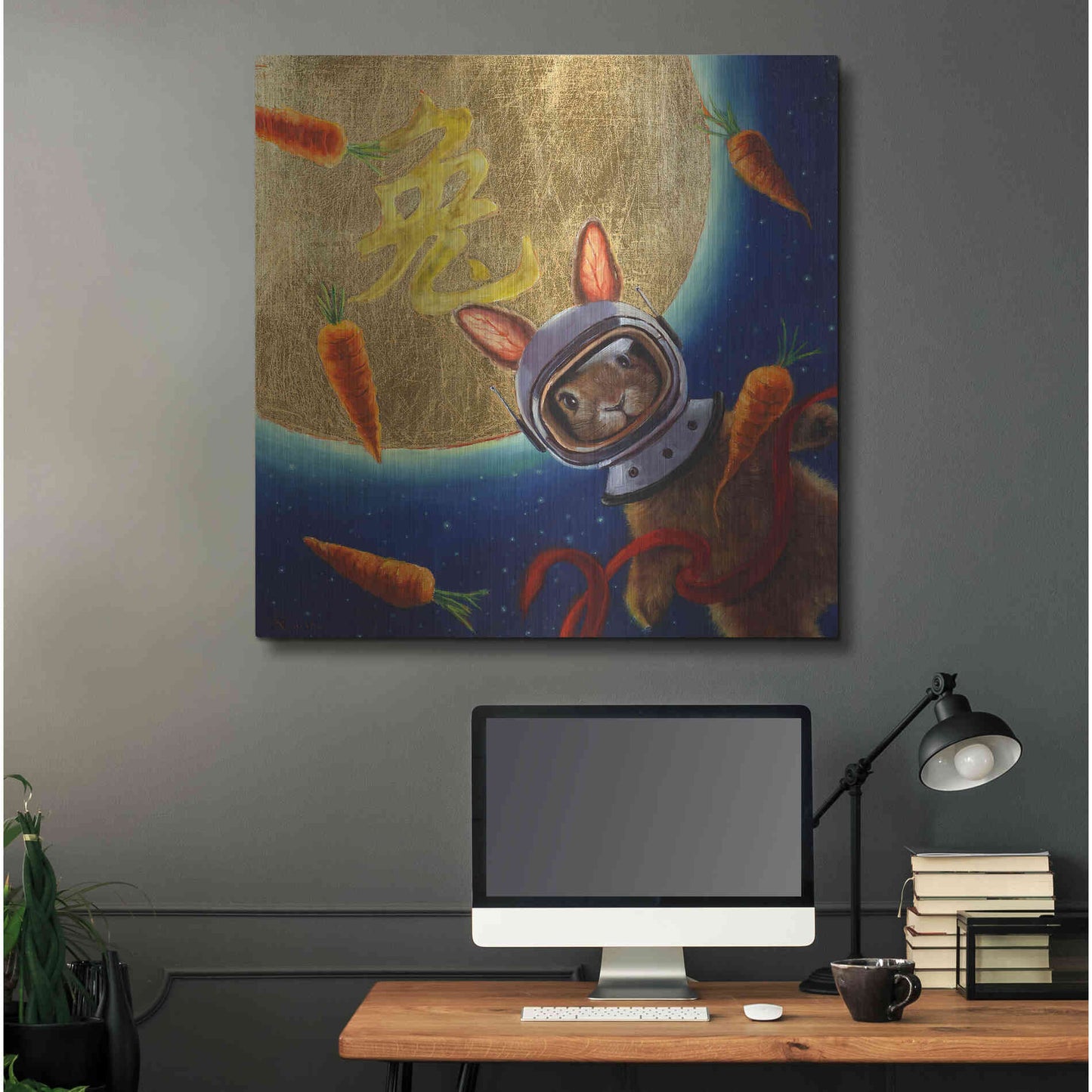 Luxe Metal Art 'Journey to the Moon' by Lucia Heffernan, Metal Wall Art,36x36