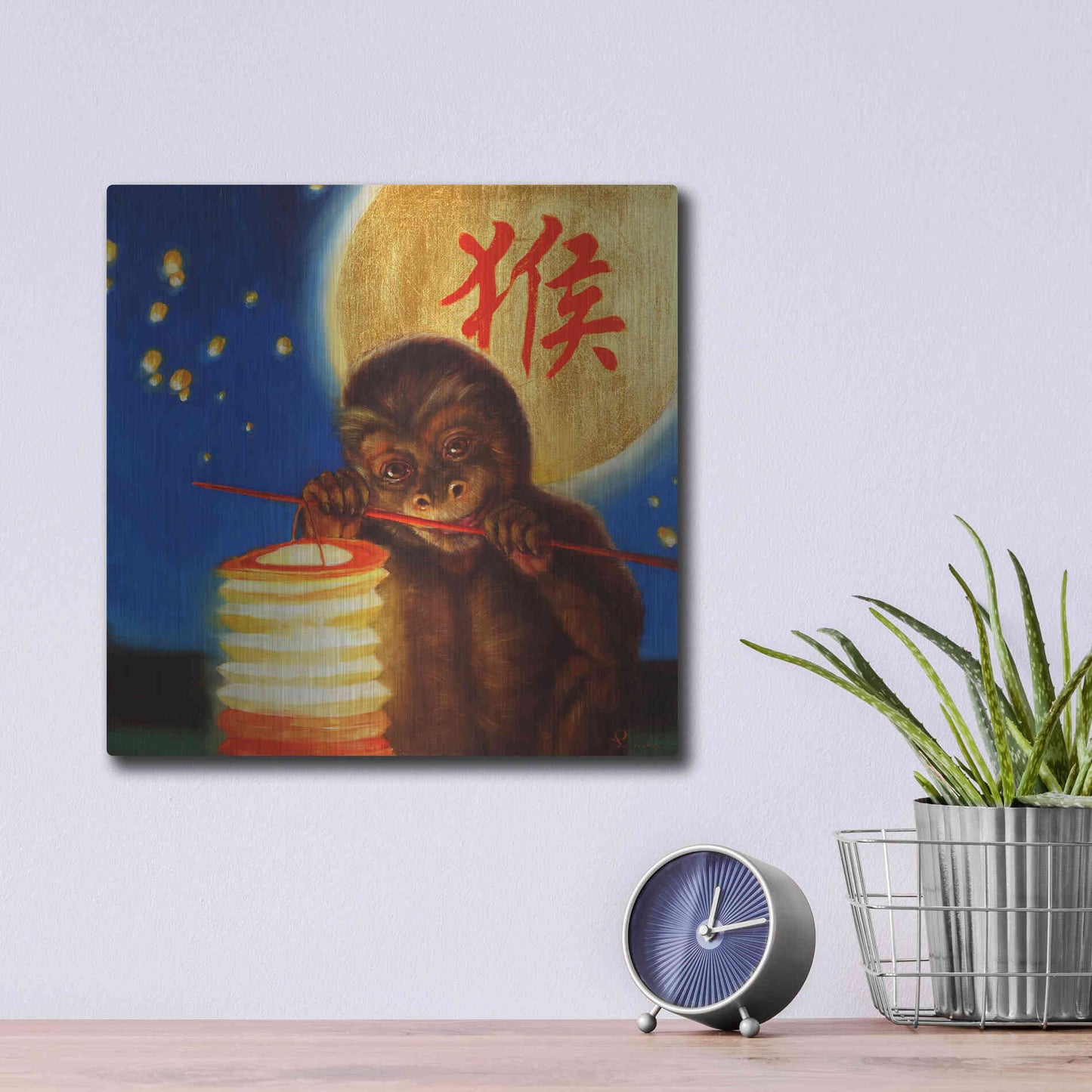 Luxe Metal Art 'Monkeyshine' by Lucia Heffernan, Metal Wall Art,12x12