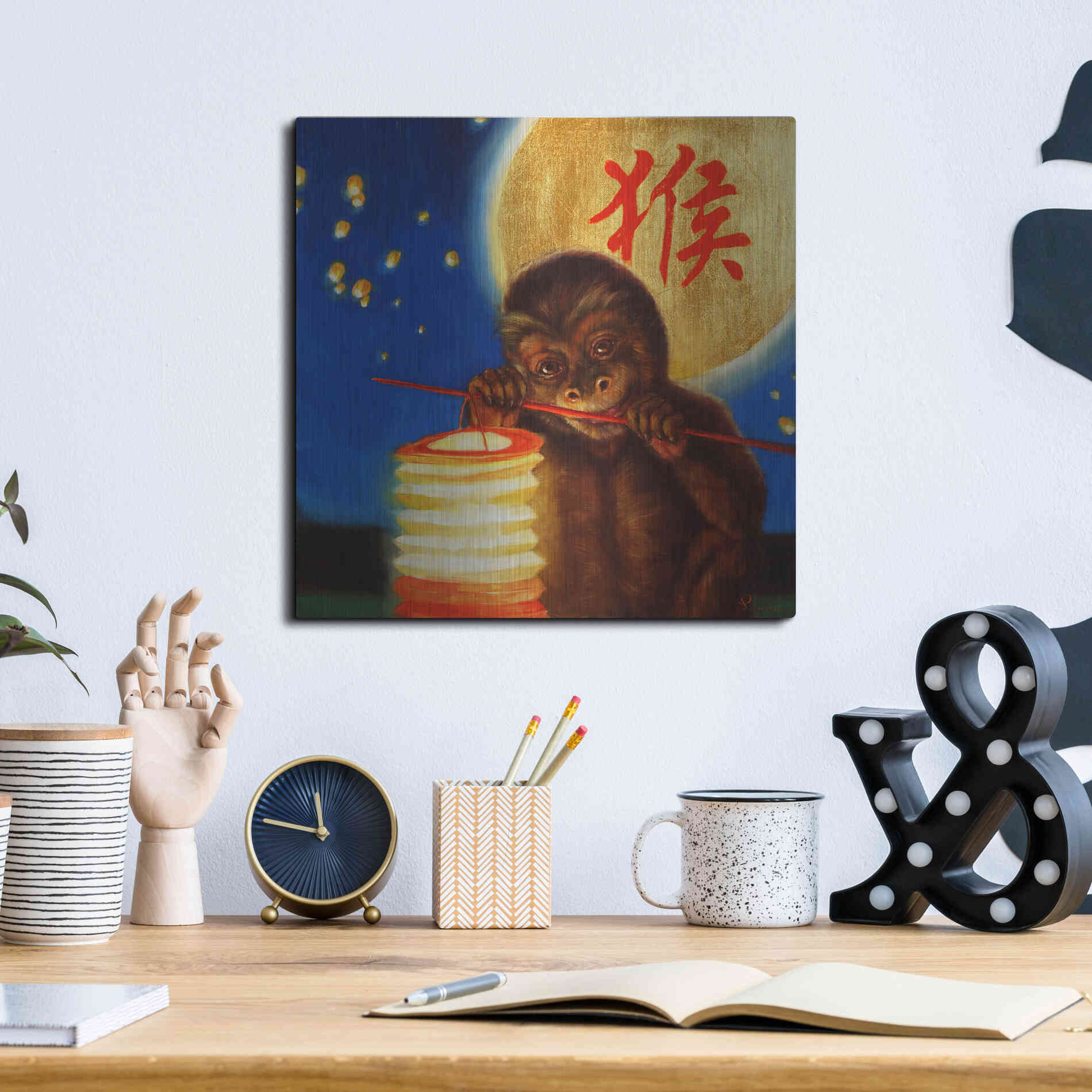 Luxe Metal Art 'Monkeyshine' by Lucia Heffernan, Metal Wall Art,12x12